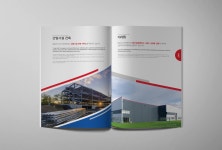 서비스소개 - 크몽 포트폴리오 검색