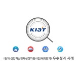 영상 촬영 편집 - 크몽 포트폴리오 검색