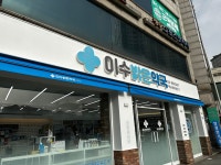 어닝 디자인 - 크몽 포트폴리오 검색
