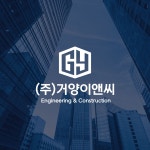 전문가가 필요한 순간, 프리랜서 마켓 No.1 크몽