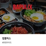 전문가가 필요한 순간, 프리랜서 마켓 No.1 크몽