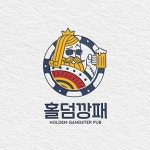 로고디자인, 포토샵 편집 전문가 miguroom - 크몽