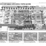 공간∙건축 디자인 전문가 고건건축사사무소 - 크몽