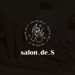 살롱드에스 로고디자인, 로고 디자인 포트폴리오 - 크몽