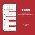 원두 - 크몽 포트폴리오 검색