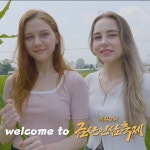 영화설비;공감영상촬영편집및공연기획;영화국악사 | 영상촬영 - 크몽 포트폴리오 검색