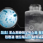 자막 편집 - 크몽 포트폴리오 검색