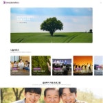 한국금융복지정책연구소 홈페이지, 워드프레스 포트폴리오 - 크몽