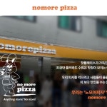 랜딩페이지 - 크몽 포트폴리오 검색