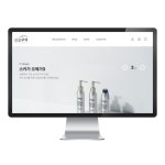 신교무역 쇼핑몰, 카페24 포트폴리오 - 크몽