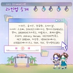 블로그카드뉴스 - 크몽 포트폴리오 검색