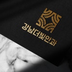 안과브랜딩 - 크몽 포트폴리오 검색