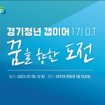 온라인생중계 - 크몽 포트폴리오 검색