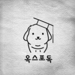 전문가가 필요한 순간, 프리랜서 마켓 No.1 크몽