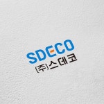 산업∙제품 디자인, 로고디자인 전문가 바라온 - 크몽