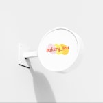 베이커리텐, 로고 디자인 포트폴리오 - 크몽