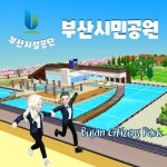 공공기관메타버스 - 크몽 포트폴리오 검색