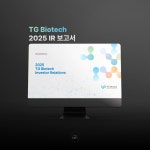 PPT·인포그래픽 전문가 ttnstudio - 크몽