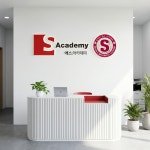 에스 아카데미 S Academy / 상하이, 로고 디자인 포트폴리오 - 크몽
