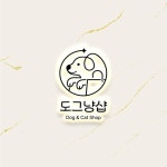 반려동물 펫샵 로고 디자인, 로고 디자인 포트폴리오 - 크몽