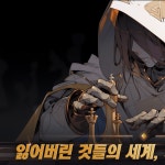 [게임] (주)스톰라이즈 방치형 파밍 RPG <클래스>, 게임·AR·VR 포트폴리오 - 크몽