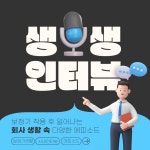 마케팅 디자인, 포토샵 편집 전문가 지음그래픽 - 크몽