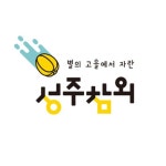전문가가 필요한 순간, 프리랜서 마켓 No.1 크몽
