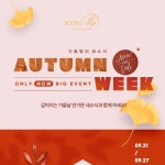 마케팅 디자인, PPT·인포그래픽 전문가 오더라컴퍼니 - 크몽