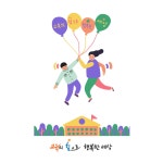 그림책 - 크몽 포트폴리오 검색