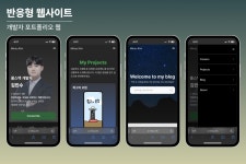 N블로그 - 크몽 포트폴리오 검색