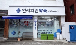전문가가 필요한 순간, 프리랜서 마켓 No.1 크몽