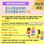 콘텐츠 - 크몽 포트폴리오 검색