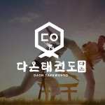 전문가가 필요한 순간, 프리랜서 마켓 No.1 크몽