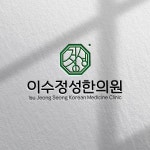 로고디자인, 인쇄∙홍보물 전문가 와이앤씨디자인 - 크몽