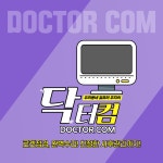 컴퓨터수리 - 크몽 포트폴리오 검색