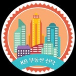 KB 부동산 신탁 웹사이트 디자인 개발, 웹 UI·UX 포트폴리오 - 크몽