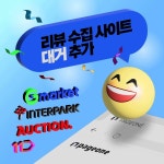 IT솔루션 - 크몽 포트폴리오 검색