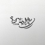 최가짬뽕 로고디자인, 로고 디자인 포트폴리오 - 크몽
