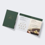 [리플렛디자인] 공진단 안내서 소은한의원, 전단지·포스터·인쇄물 포트폴리오 - 크몽