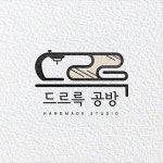 드르륵공방 미싱 공방 로고디자인, 로고 디자인 포트폴리오 - 크몽