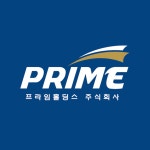 계열사 지주 프라임홀딩스 주식회사 로고 디자인, 로고 디자인 포트폴리오 - 크몽