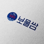 횟집 - 크몽 포트폴리오 검색