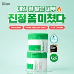 SNS - 크몽 포트폴리오 검색