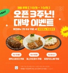 SNS콘텐츠 - 크몽 포트폴리오 검색