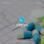 더튼튼약국 / LOGO, 로고 디자인 포트폴리오 - 크몽