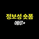 쇼츠영상 - 크몽 포트폴리오 검색