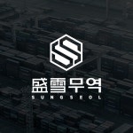 이니셜 - 크몽 포트폴리오 검색