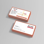 성은식당 명함, 명함 포트폴리오 - 크몽