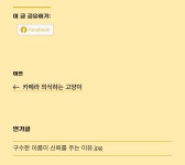 블로그 - 크몽 포트폴리오 검색