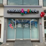 전문가가 필요한 순간, 프리랜서 마켓 No.1 크몽